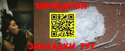 mix Можга