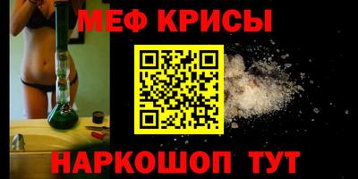 кокаин колумбия Моздок