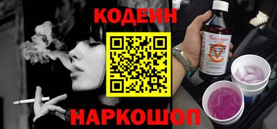 мдпв Нальчик