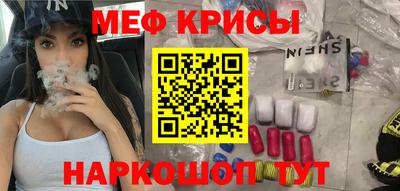 мдпв Нальчик