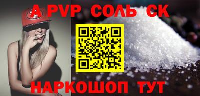 кокаин колумбия Моздок