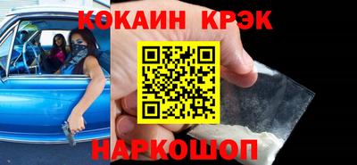 mix Можга