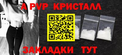 кокаин колумбия Моздок