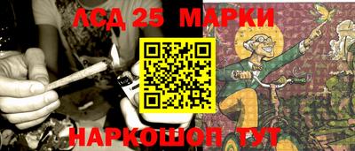 mix Можга
