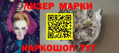 mix Можга
