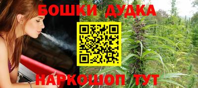 кокаин колумбия Моздок