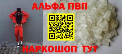 кокаин колумбия Моздок