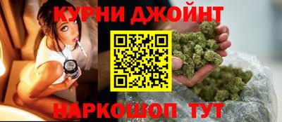 кокаин колумбия Моздок