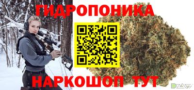 кокаин колумбия Моздок