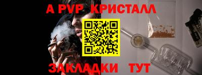 кокаин колумбия Моздок