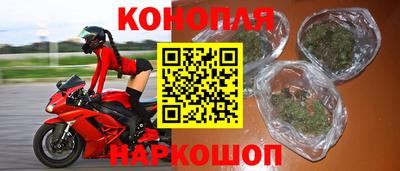 эйфоретик Можайск