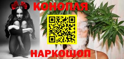 эйфоретик Можайск