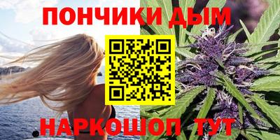 кокаин колумбия Моздок