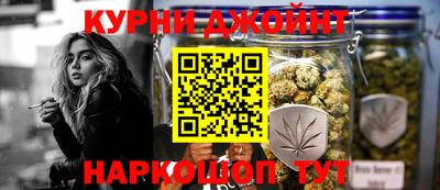 кокаин колумбия Моздок