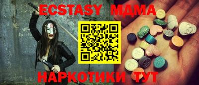 mix Можга