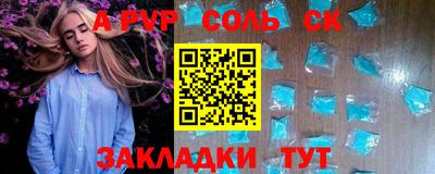 мдпв Нальчик