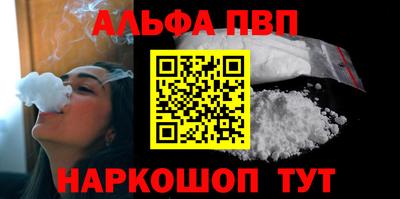 кокаин колумбия Моздок