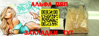 мдпв Нальчик