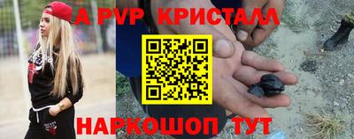 кокаин колумбия Моздок