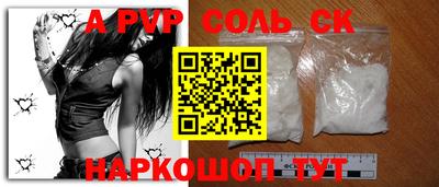 кокаин колумбия Моздок