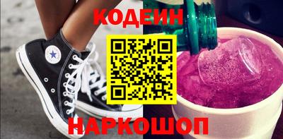 mix Можга