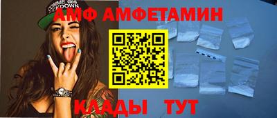 mix Можга
