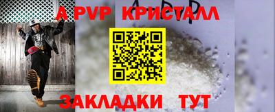кокаин колумбия Моздок