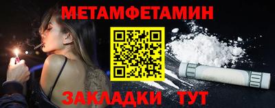 COCAINE Нарткала