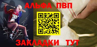 кокаин колумбия Моздок