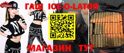 mix Можга