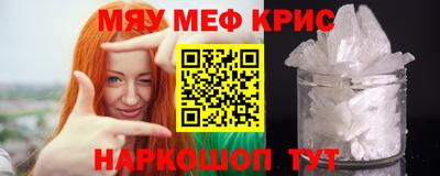 mix Можга