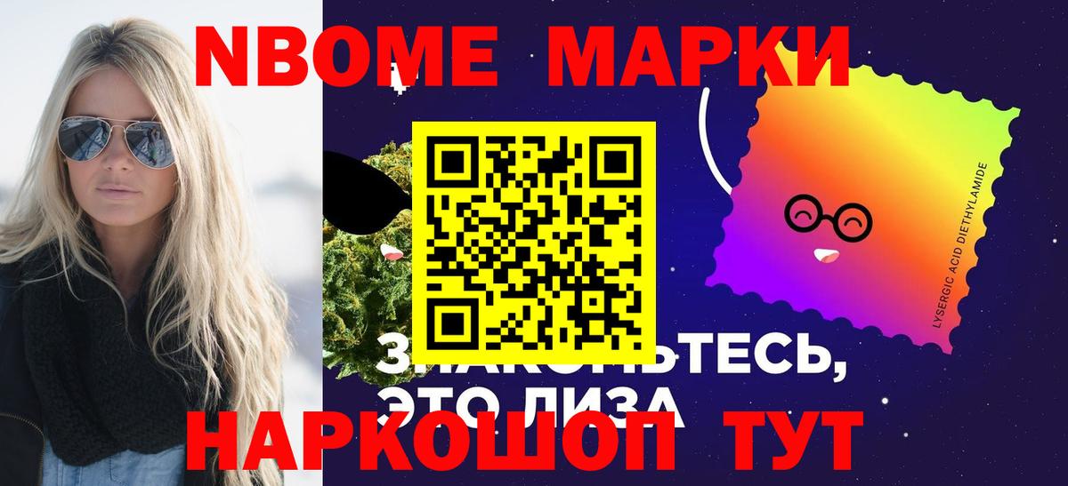 LSD-25 экстази кислота  LSD-25 экстази ecstasy  Серов  Вход с VPN 