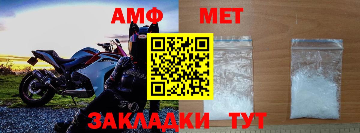 ЭКСТАЗИ Серов
