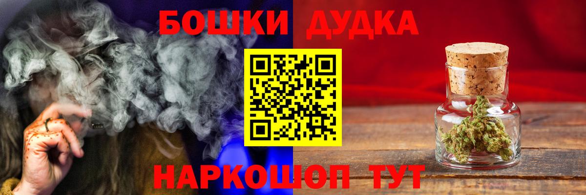 Марихуана тримм  Вход с VPN  Серов  Конопля OG Kush 